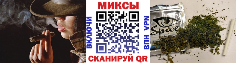 закладка  Ростов-на-Дону  БУТИРАТ вода 
