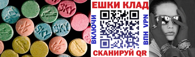 Ecstasy бентли  Ростов-на-Дону 