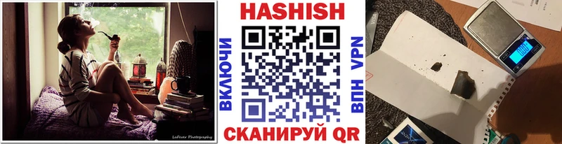 blacksprut ССЫЛКА  Ростов-на-Дону  ГАШИШ hashish 