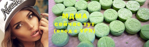 кокаин премиум Тайга