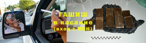 хмурый Абинск