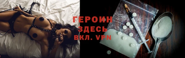 таблы Медвежьегорск