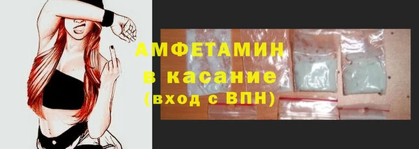 наркотики Тавда