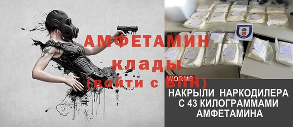 не бодяженный Армянск