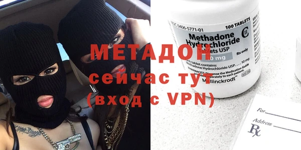 кокаин премиум Тайга