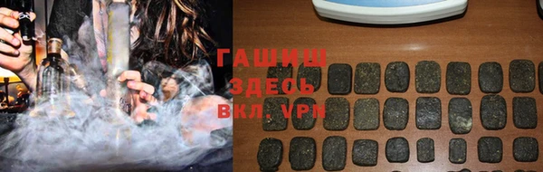 не бодяженный Армянск