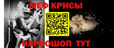 мдпв Малоярославец