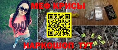 экстази Мариинск