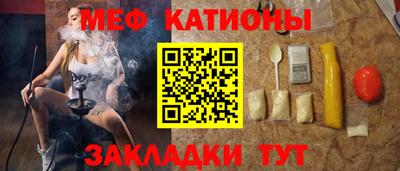 экстази Мариинск