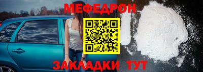 мдпв Малоярославец