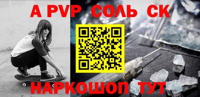 мдпв Малоярославец