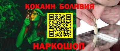 мдпв Малоярославец