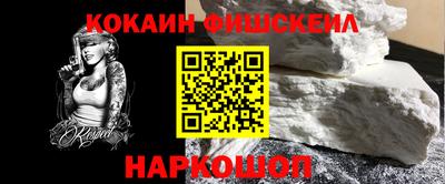 экстази Мариинск