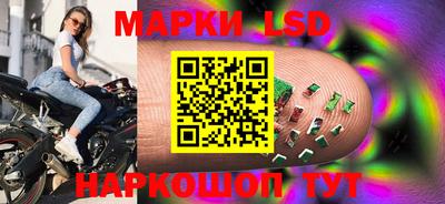 экстази Мариинск