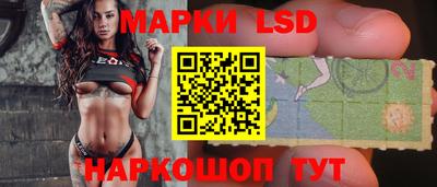экстази Мариинск