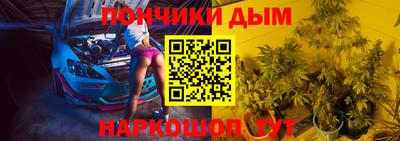 экстази Мариинск