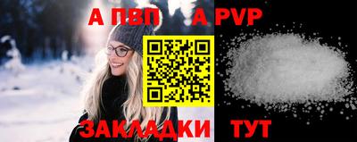 мдпв Малоярославец