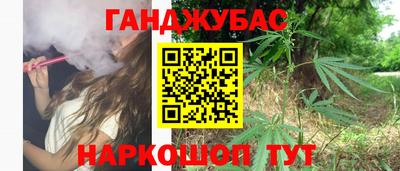 экстази Мариинск