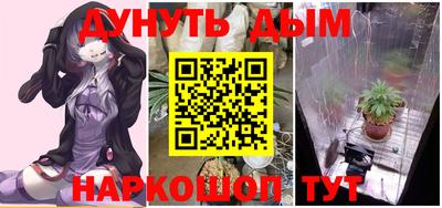 экстази Мариинск