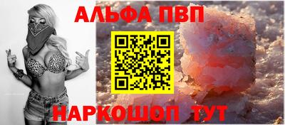 экстази Мариинск