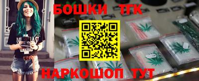экстази Мариинск