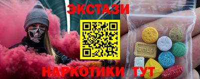 мдпв Малоярославец