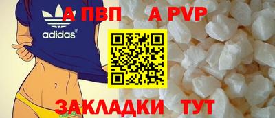 мдпв Малоярославец