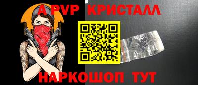 мдпв Малоярославец