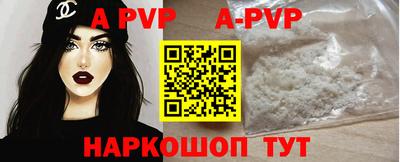 мдпв Малоярославец
