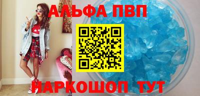 экстази Мариинск