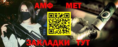 мдпв Малоярославец