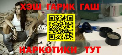 экстази Мариинск