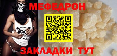 экстази Мариинск