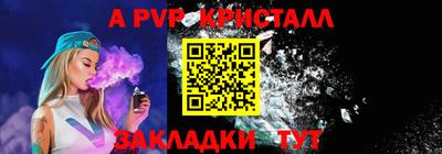 мдпв Малоярославец