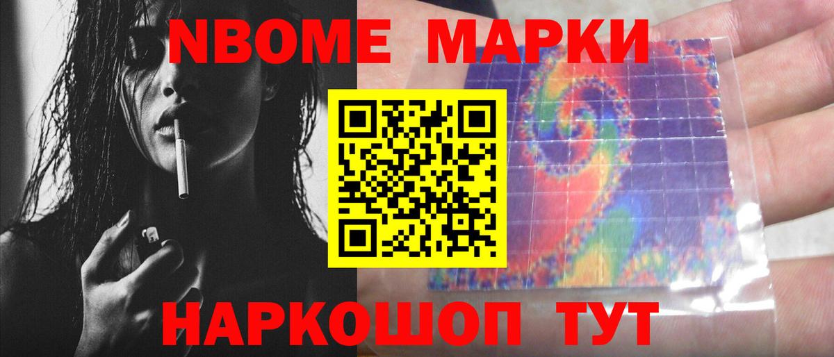 LSD-25 экстази ecstasy  Вход с VPN  Лсд 25 экстази кислота  Ростов-на-Дону 