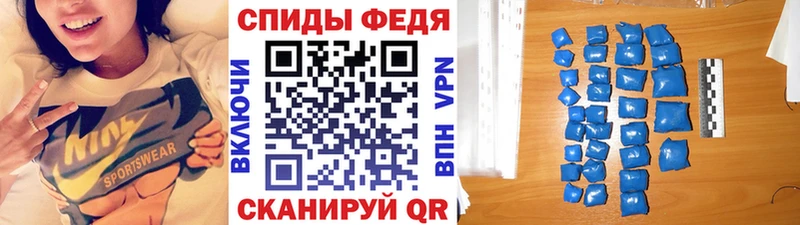 Метамфетамин пудра  мориарти клад  Ростов-на-Дону  МЕГА ссылки 