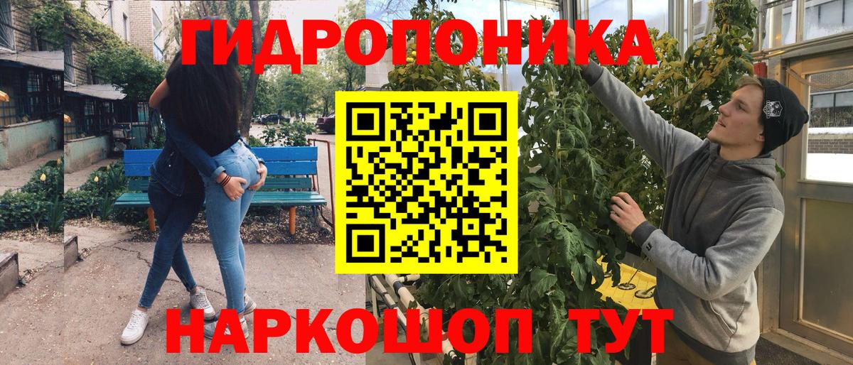 Ростов-на-Дону  Бошки марихуана White Widow  Вход с VPN  МАРИХУАНА LSD WEED  Марихуана LSD WEED 